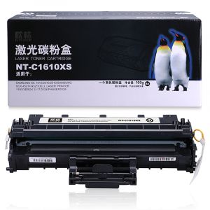 欣格硒鼓黑色NT-C1610XS三星ML-1610适用三星S