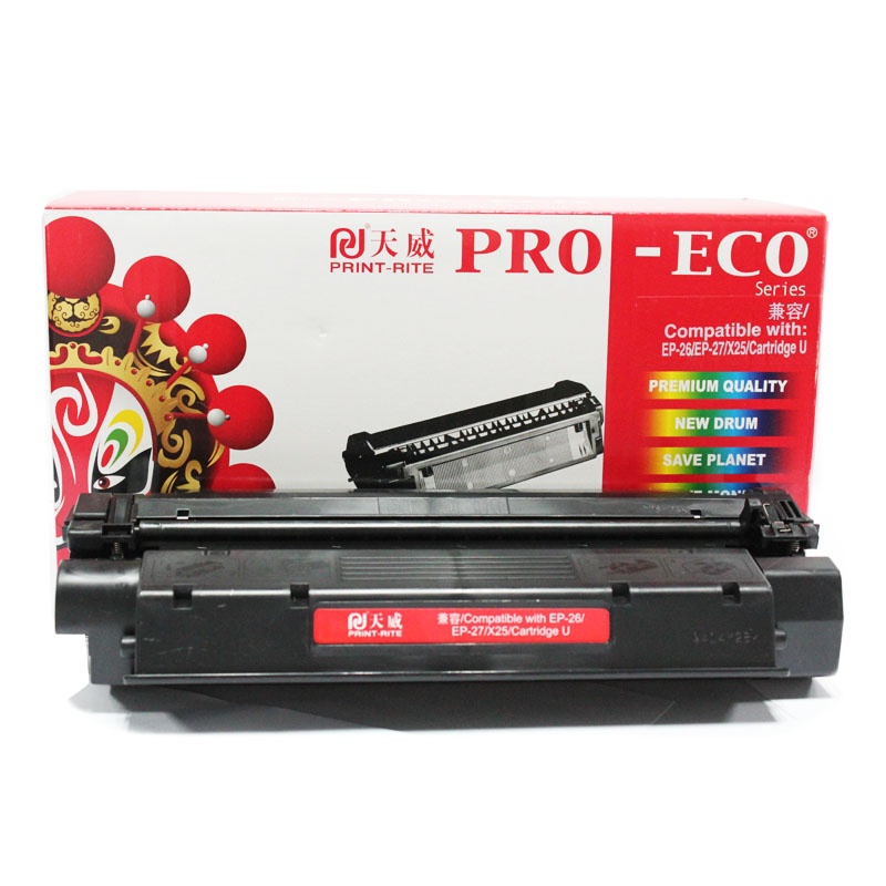 天威EP26适用佳能打印机硒鼓CANON-EP26/27/X