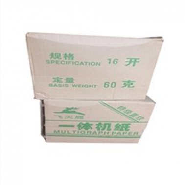 飞天鹿16K60G一体机纸16K/7600页/令