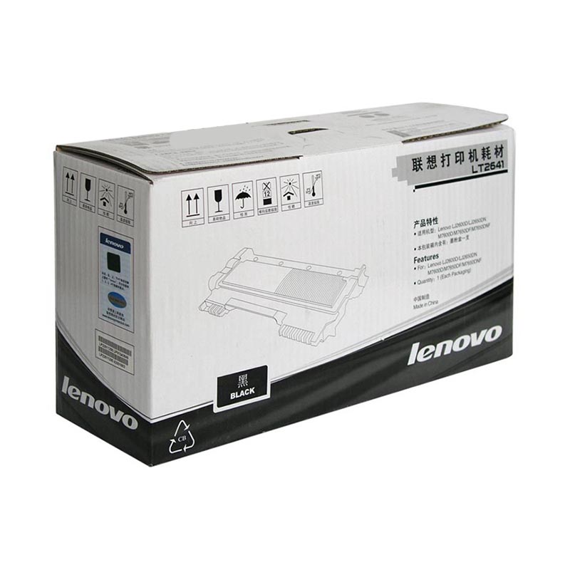 联想（Lenovo）LT2641墨粉(适用于LJ2600D/