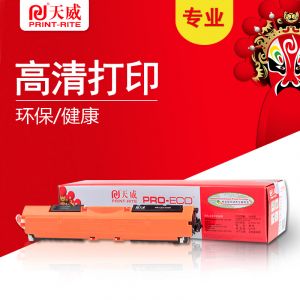 天威CE310A专业装适用惠普打印机粉盒带芯片黑色310A/