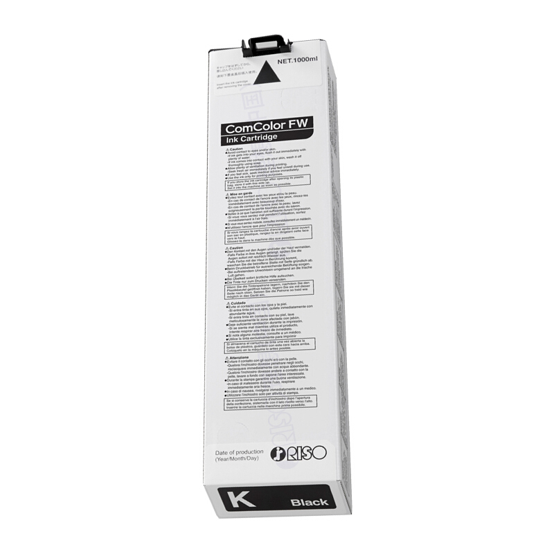 理想（RISO）速印机闪彩印王FW黑色油墨(S-7250C)