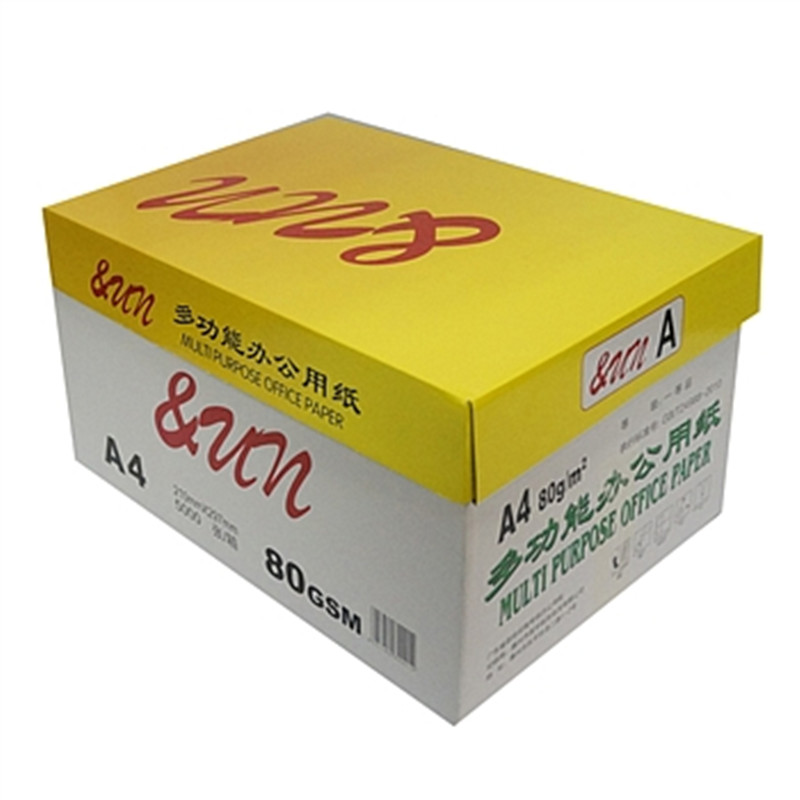 太阳A480G彩色复印纸粉色500张/包10包/箱（计价单位