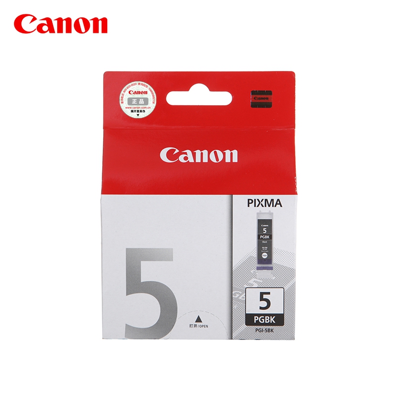 Canon/佳能PGI-5BK墨盒(适用腾彩IP4200MP