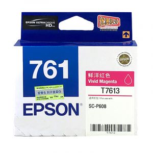 爱普生（Epson）T7613鲜洋红墨盒适用于爱普生SC-P