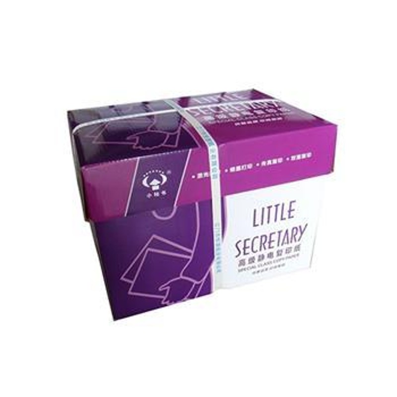 小秘书复印纸A570g