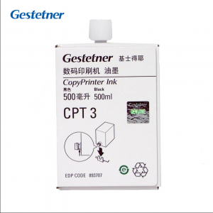 基士得耶CPT3油墨(500ml/盒5瓶/盒)/基士得耶5300