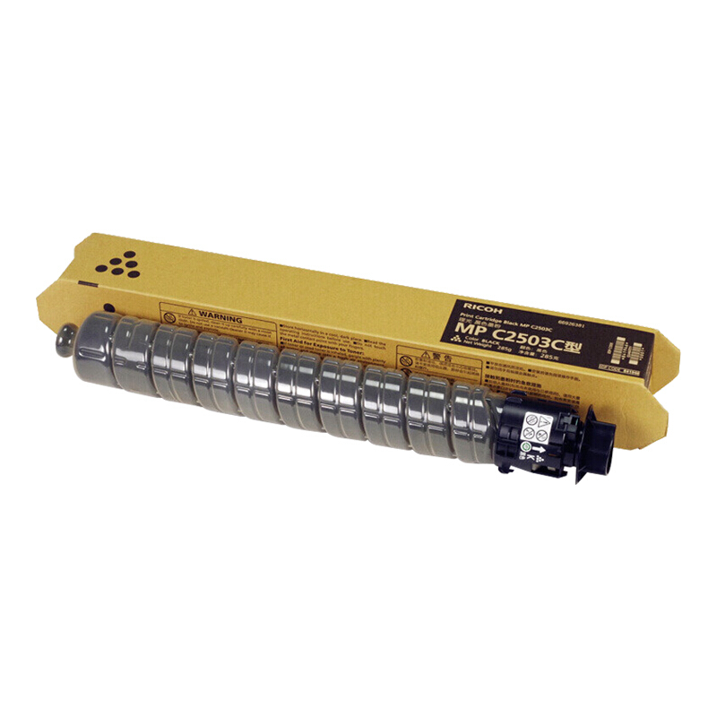 理光(Ricoh)MPC2503C黑色碳粉盒适用理光MPC2