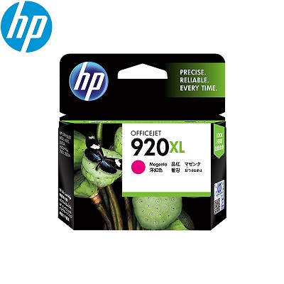 惠普（HP）CD973A红色墨盒920系列420页打印量适用