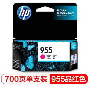 惠普（HP）L0S54AA（955）品红色墨盒适用于8210