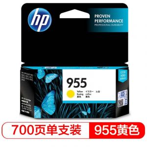 惠普（HP）L0S57AA（955）黄色墨盒适用于8210/