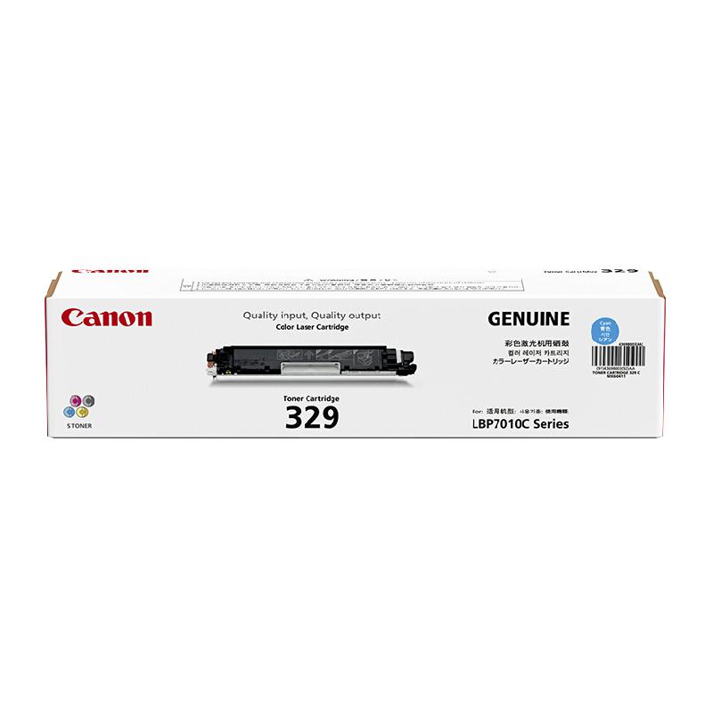 佳能（Canon）CRG-329C青色硒鼓适用于佳能LBP7