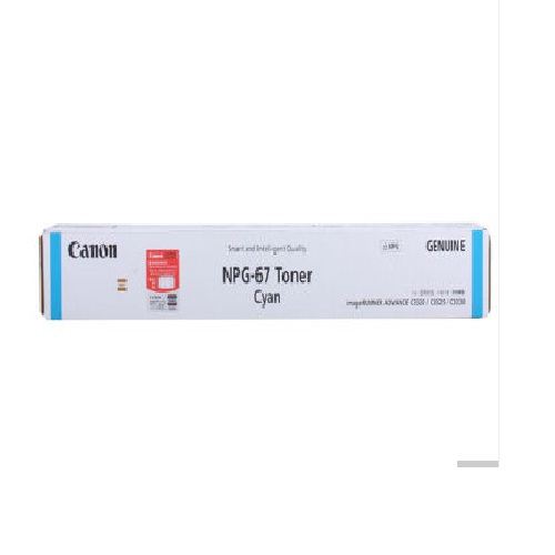 佳能（Canon）NPG-67青色粉盒(标准装19000页)