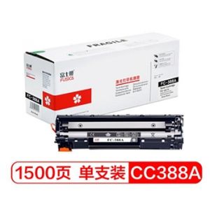 富士樱CC388A专业版硒鼓88A适用惠普M1136P100