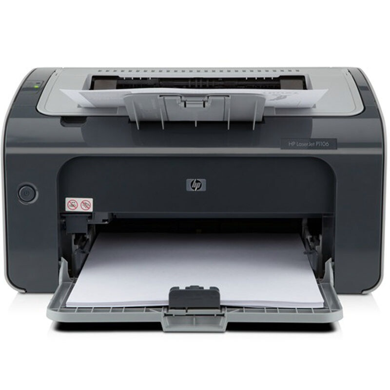 惠普(HP)LaserJetProP1106黑白激光打印机A4打印USB