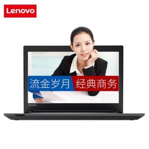 联想昭阳E42笔记本电脑I3-6100U/4G/500G/无光驱