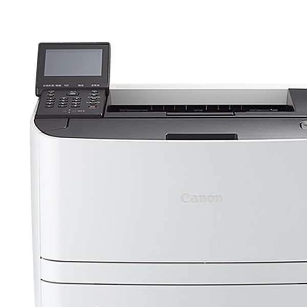 Canon佳能LBP252dw黑白激光打印机代替LBP6670官方标