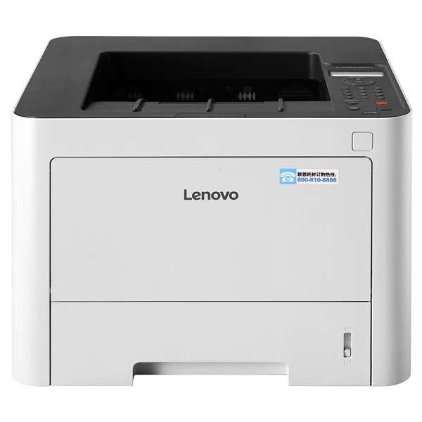 联想（Lenovo）LJ3803DN黑白A4激光打印机高速双面打稳定办公