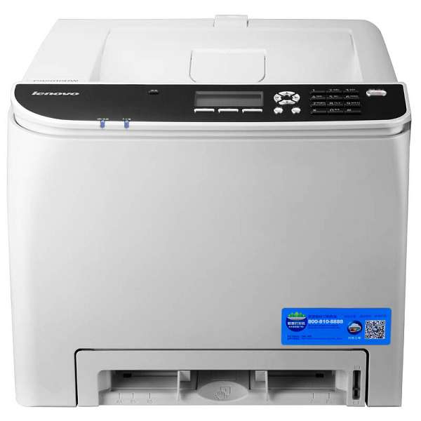 联想（lenovo）CS2010DW彩色A4单功能/支持有线网络打印/自动双面打