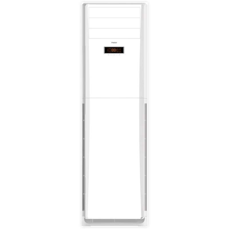 海尔KFR-72LW/06ZBC12(象牙白)套机劲风冷暖定频三匹柜机二级