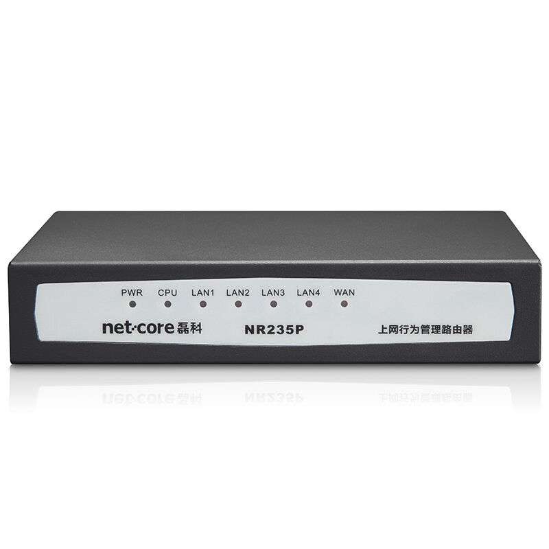 磊科/netcore