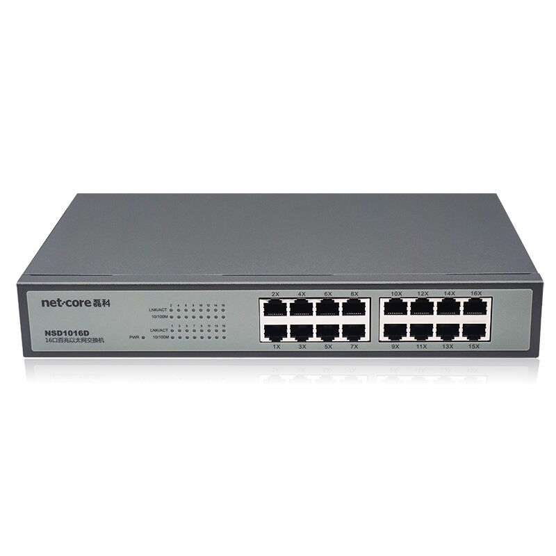 磊科（netcore）NSD1016D16口百兆以太网交换机
