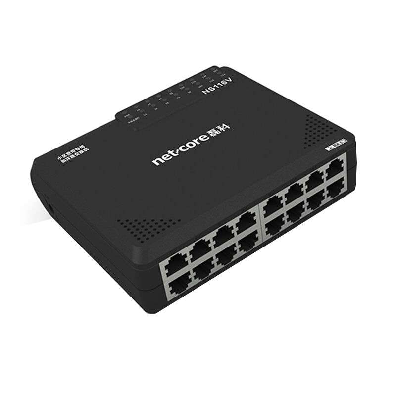 磊科（netcore）NS116V16口百兆快速以太网交换机