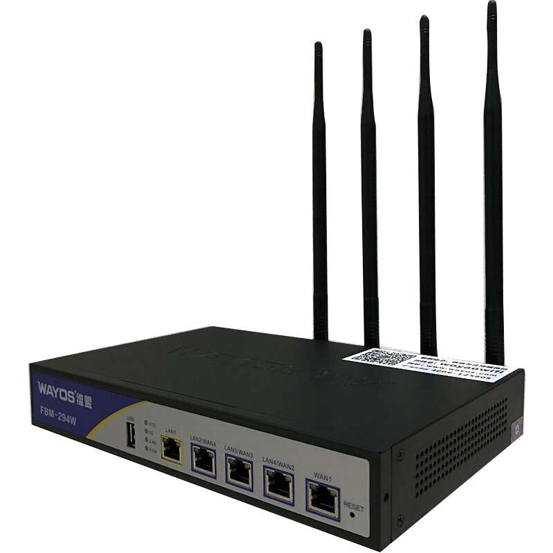维盟（wayos）FBM-294W企业级VPN/PPPoE认证酒店餐厅商用广告营