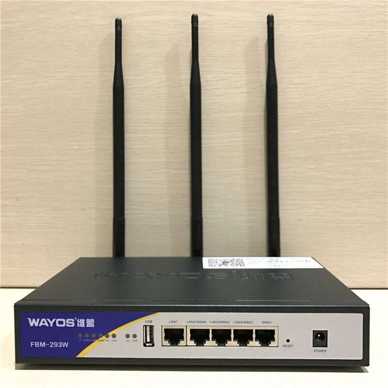 维盟（wayos）FBM-293W多WAN智能QOS广告营销上网行为管理企业级无
