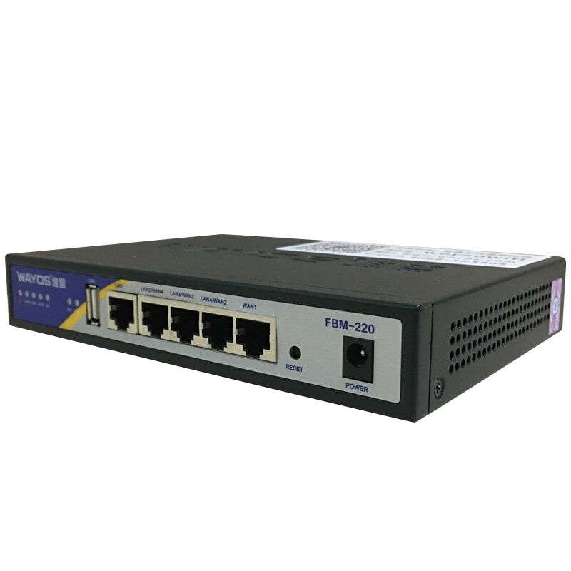 维盟（wayos）FBM-220多WAN口智能路由器企业上网行为管理PPPoE拨