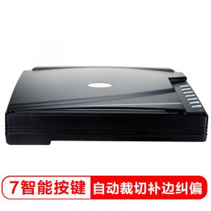 方正(Founder)Z2400扫描仪