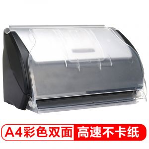 方正（Founder）Z30D扫描仪A4彩色高速双面自动进纸馈纸