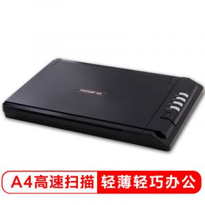 方正(Founder)T400H扫描仪
