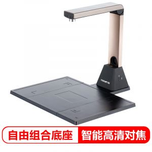 方正(Founder)Q1080