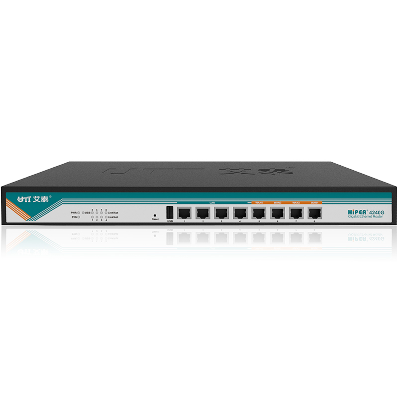 艾泰（UTT）4240G全千兆4WAN口企业级上网行为管理认证路由器
