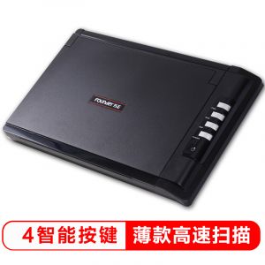 方正（Founder）T300+扫描仪A4平板彩色快速