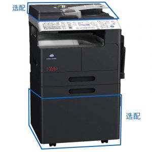 柯尼卡美能达bizhub7223(ADF+AD+NC)A3黑白多功能复合机