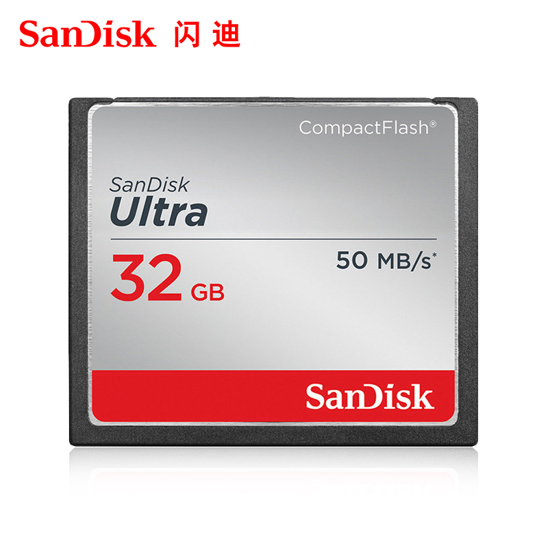 闪迪（SanDisk）32GBCompactFlash存储卡CF卡