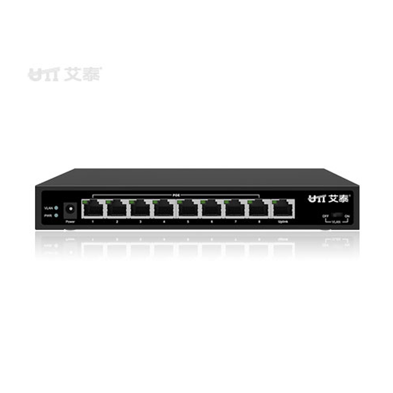 艾泰（UTT）S109P-24V百兆9口非标准POE网络交换机