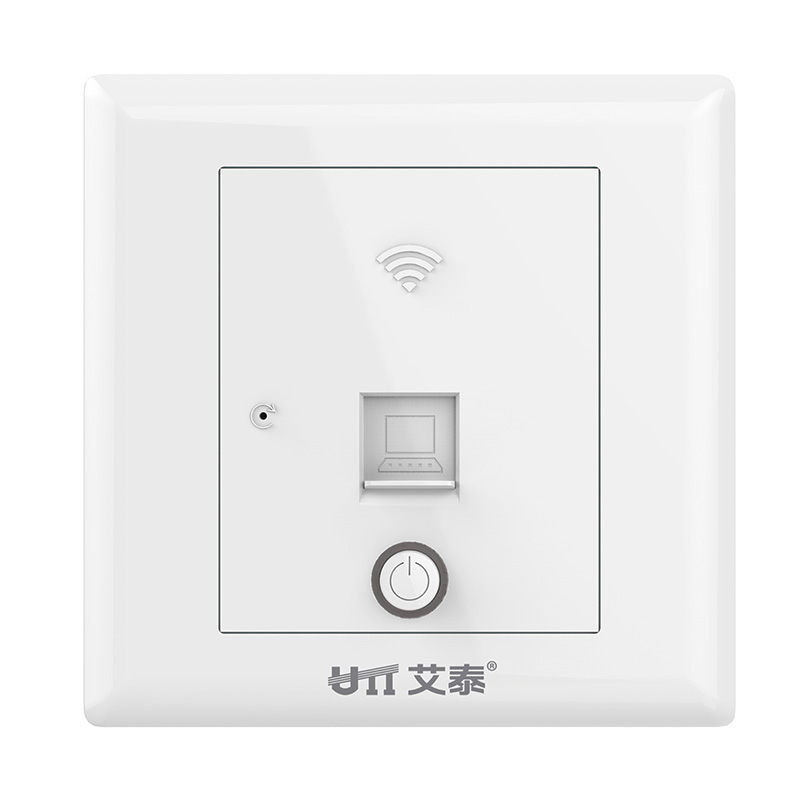 艾泰（UTT）WS30N插墙式无线AP全新子母路由器无线覆盖