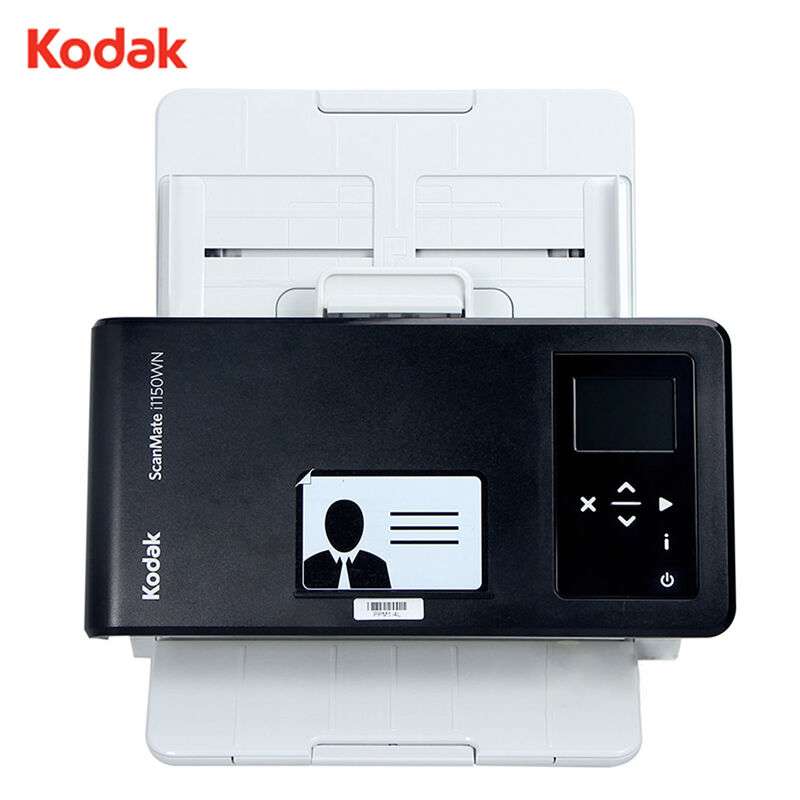 kodak柯达i1150WN高速无线wifi扫描仪a4