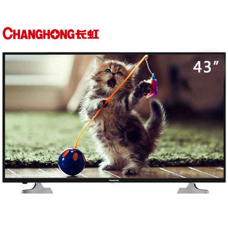 CHANGHONG长虹43D2060G节能液晶电视43英寸（全高清192