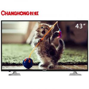 CHANGHONG长虹43D2060G节能液晶电视43英寸（全高清192