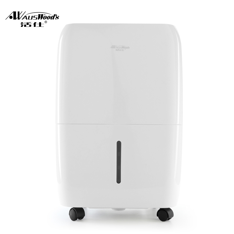 活仕（Auswoods）WDF20DGF除湿机/抽湿机除湿量26升/天