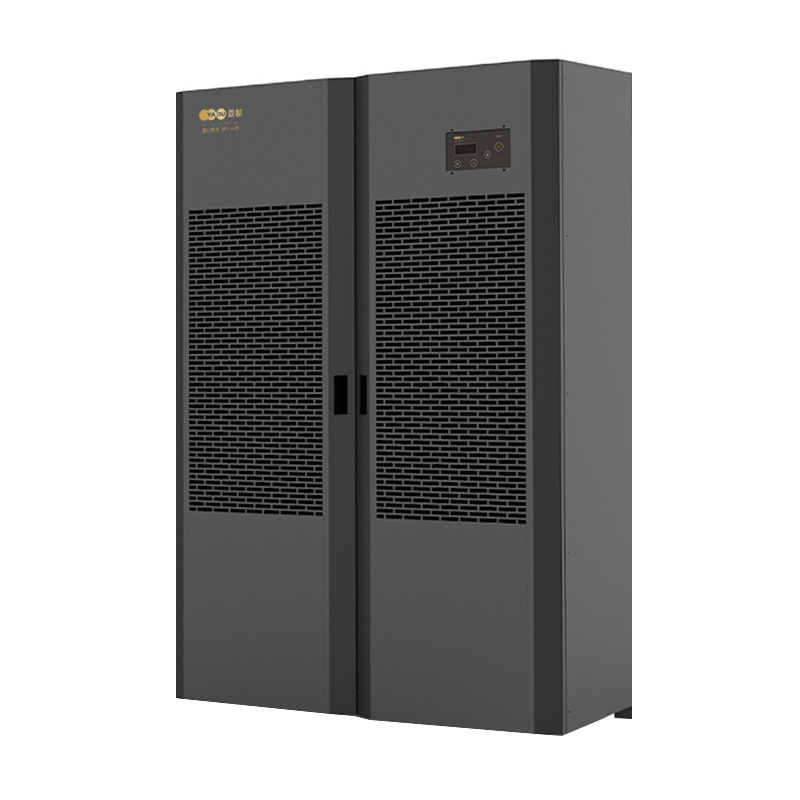 亚都C84801B别墅办公区厂房专用大除湿量抽湿机480L/天工业除湿机黑