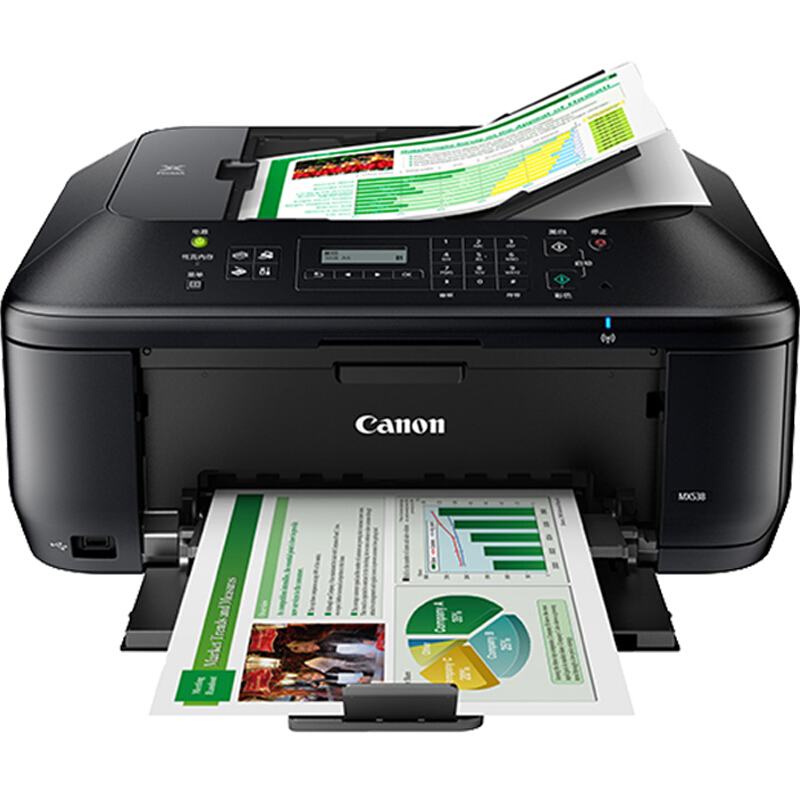 佳能（Canon）MX538彩色喷墨一体机