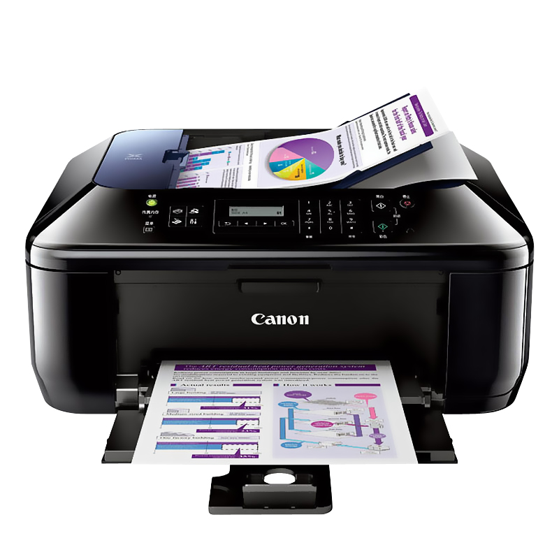 佳能（Canon）E618经济彩色喷墨传真一体机（打印复印扫描传真）