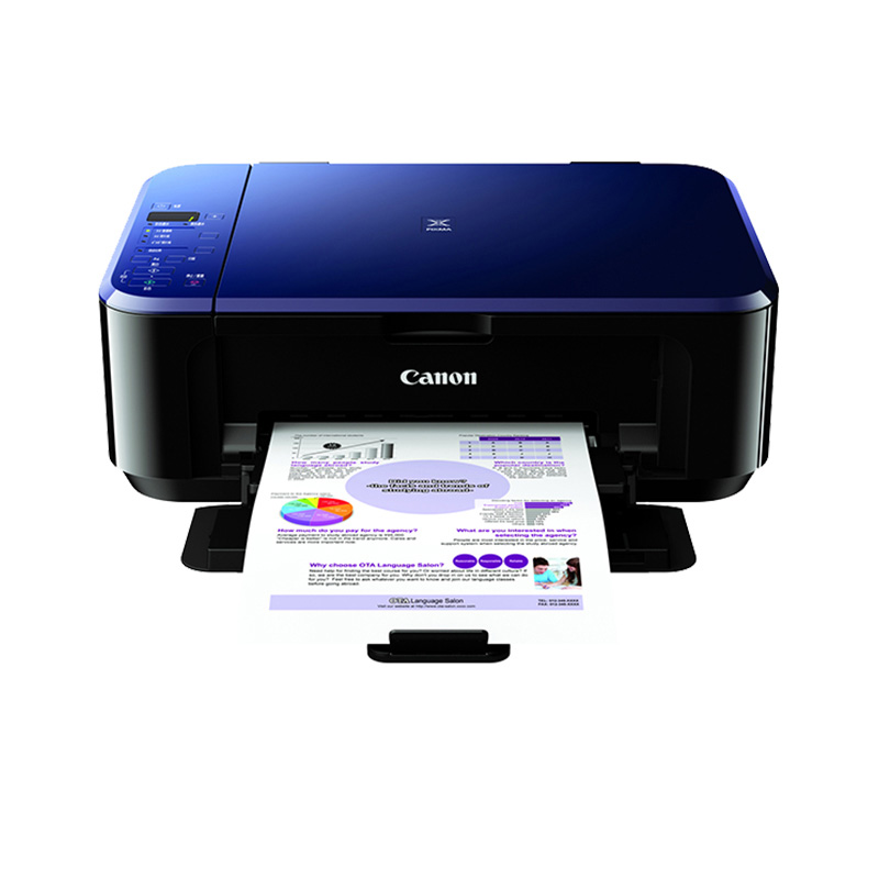 佳能（Canon）E518经济彩色喷墨一体机（打印复印扫描）