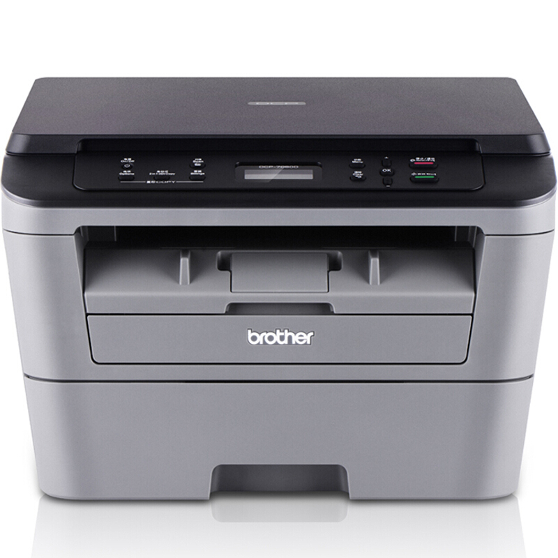 兄弟（brother）DCP-7080D黑白激光多功能一体机
