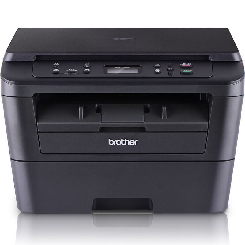 兄弟(brother)DCP-7080黑白激光多功能一体机